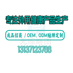  嘉燁新型彩石金屬瓦設(shè)備您了解多少？